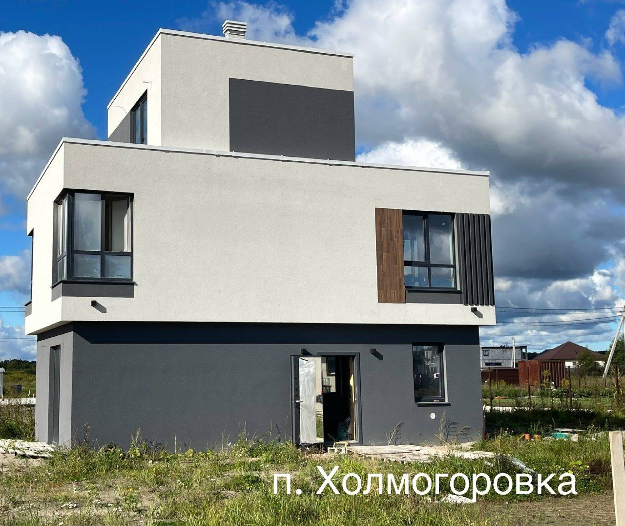 Готовый дом ИнтерМИД в Холмогоровке